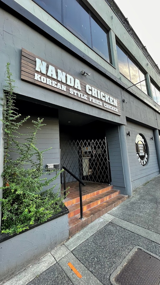Nanda Chicken